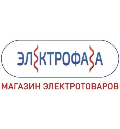 Фото Электрофаза магазин электротоваров ул. Спендиарова, д. 9А