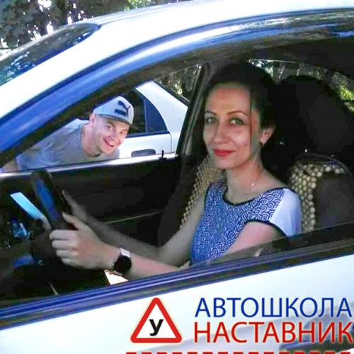 Фото Обучение вождению улица Талалихина, 6 Фото Обучение вождению улица Талалихина, 6