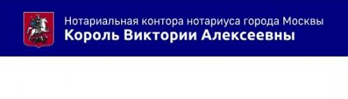 Размещенное изображение