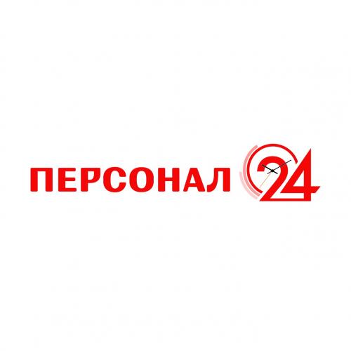 Фото Услуги грузчиков и разнорабочих Московская улица, 26