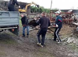 Фото ДЕМОНТАЖ КВАРТИРЫ, ДОМА , ГАРАЖА , КРЫШИ, СООРУЖЕНИЙ ЛЮБОЙ СЛОЖНОСТИ. Улица Тухачевского 30, офис 5